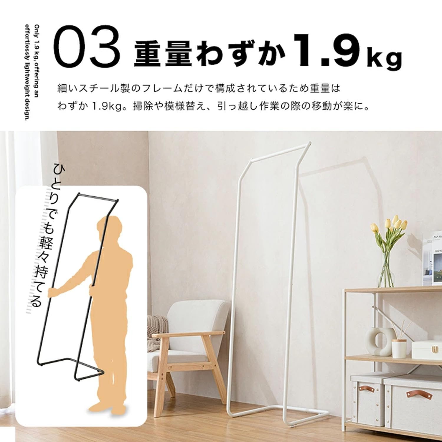 ☆コンパクトパイプハンガーラックシンプルデザイン, 室内用, 軽量 Amazon｜ドウシシャ ハンガーラック コンパクトパイプハンガー 黒 幅45